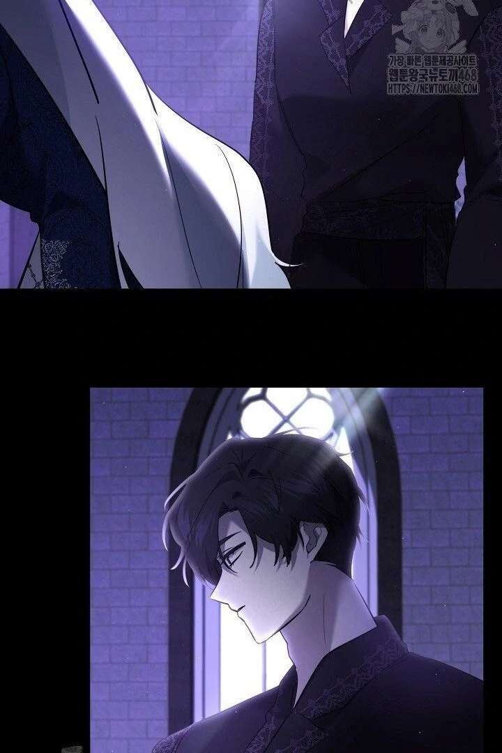 I Need to Raise My Sister Properly Chapter 117 410 080