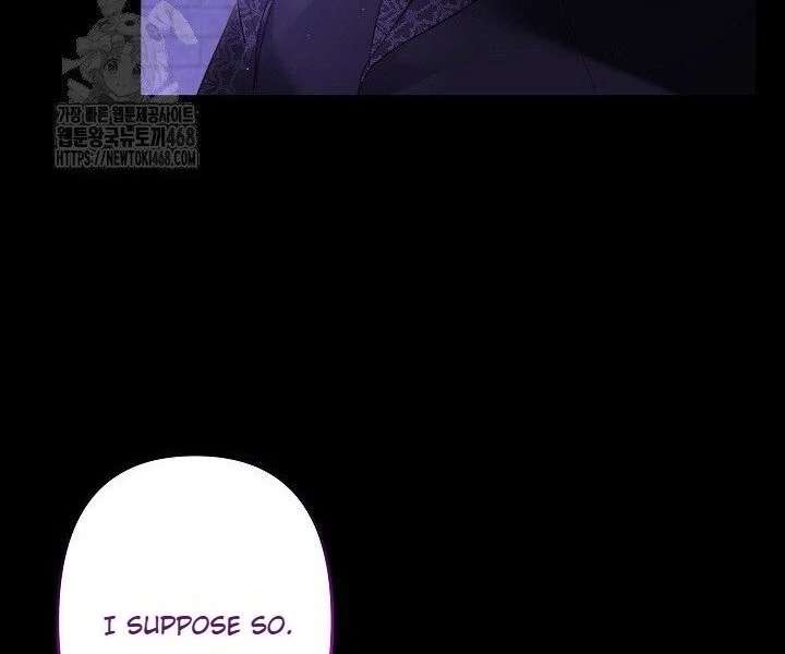 I Need to Raise My Sister Properly Chapter 117 411 081