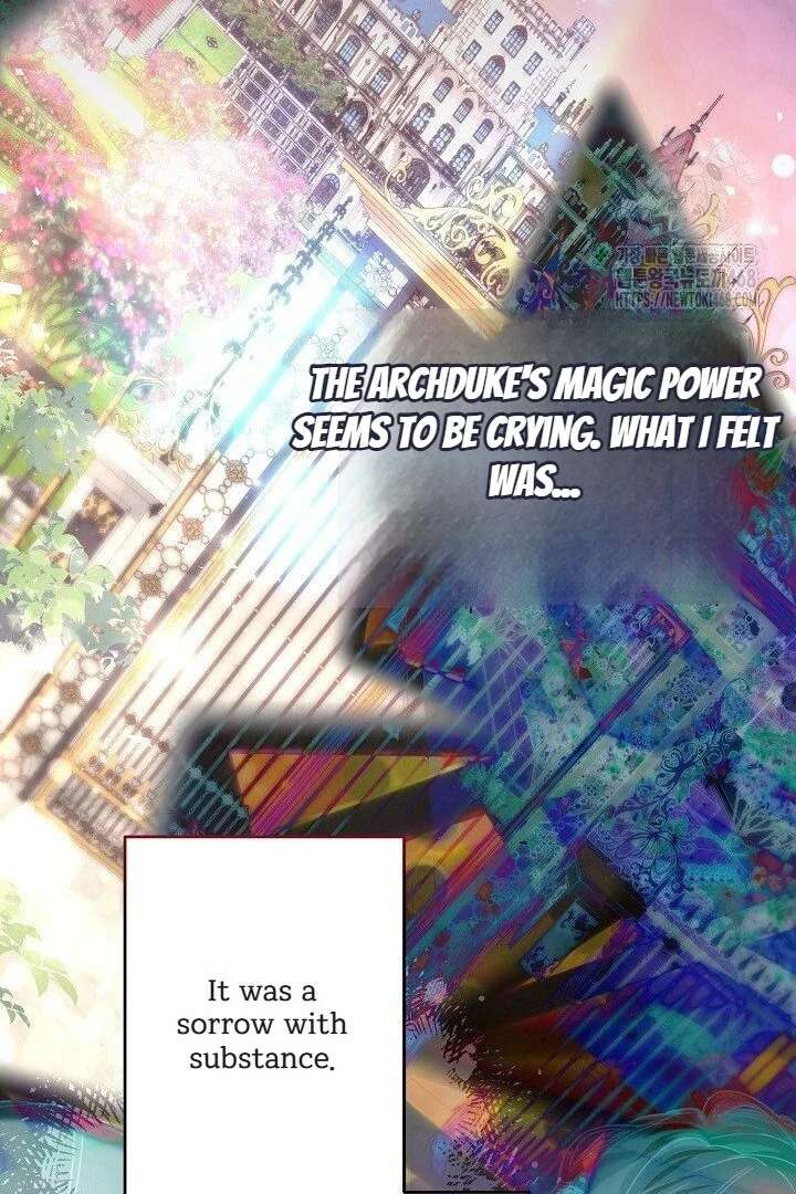 I Need to Raise My Sister Properly Chapter 117 414 084