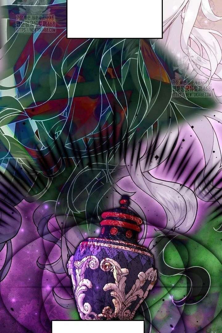 I Need to Raise My Sister Properly Chapter 117 416 086