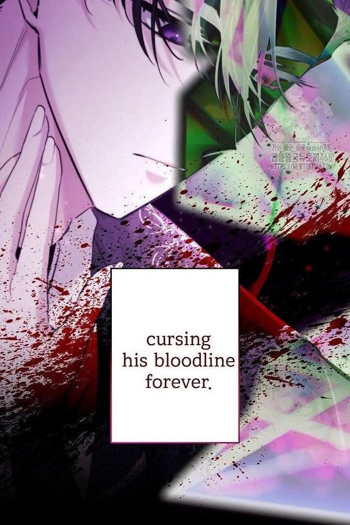 I Need to Raise My Sister Properly Chapter 117 418 088