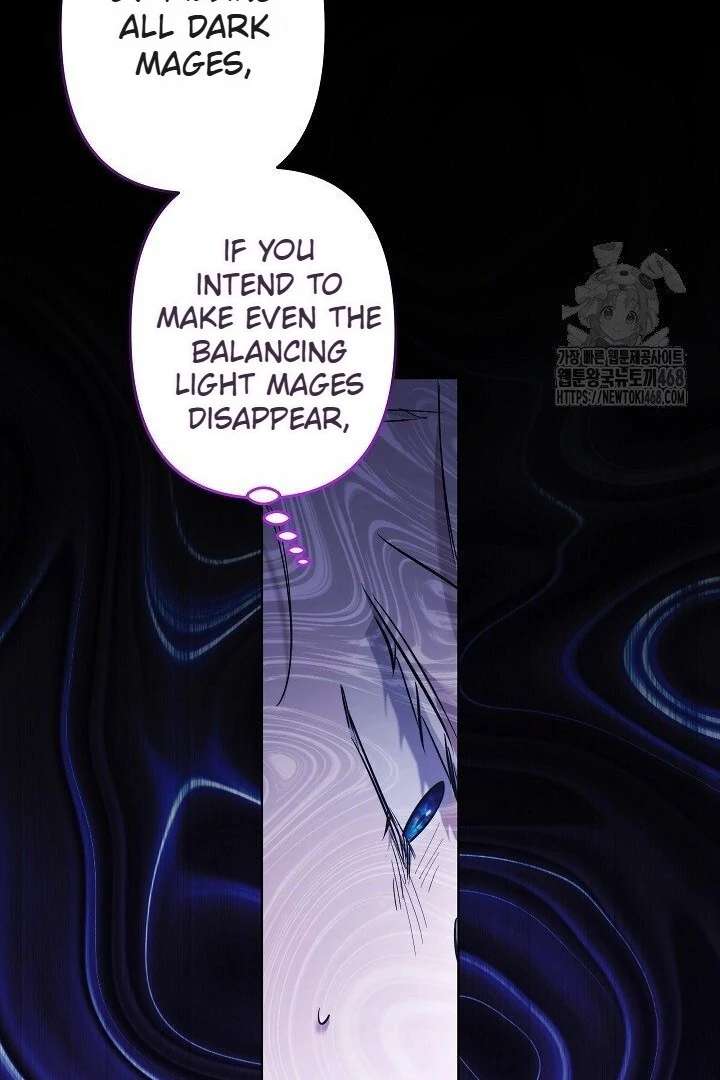 I Need to Raise My Sister Properly Chapter 117 421 091