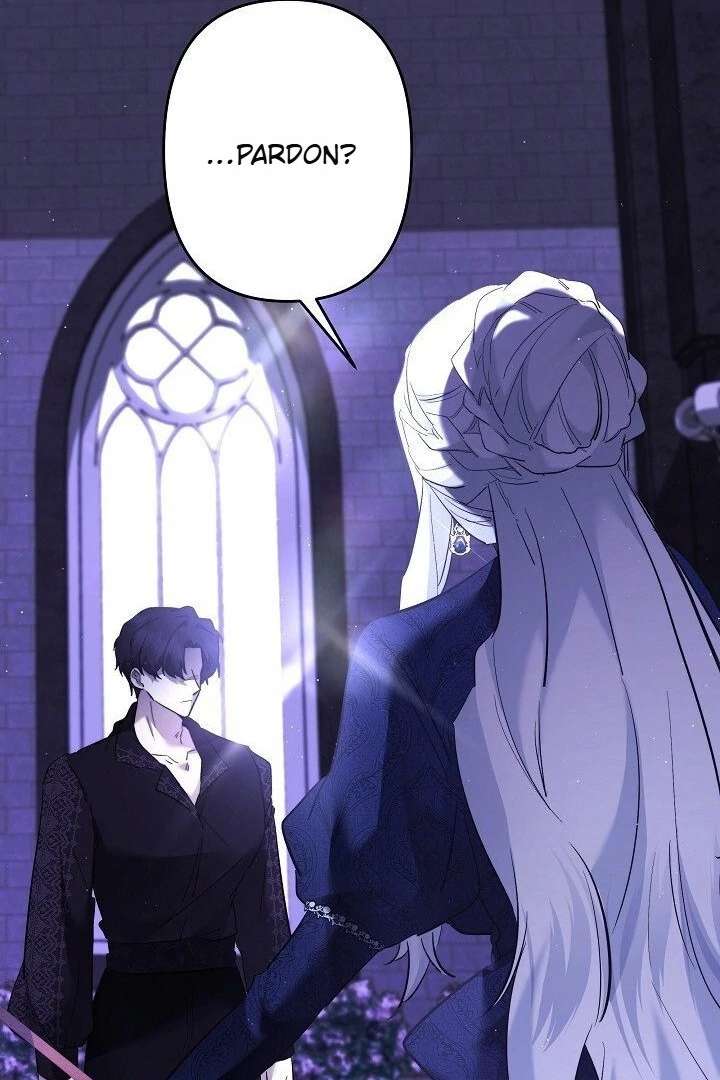 I Need to Raise My Sister Properly Chapter 117 424 094