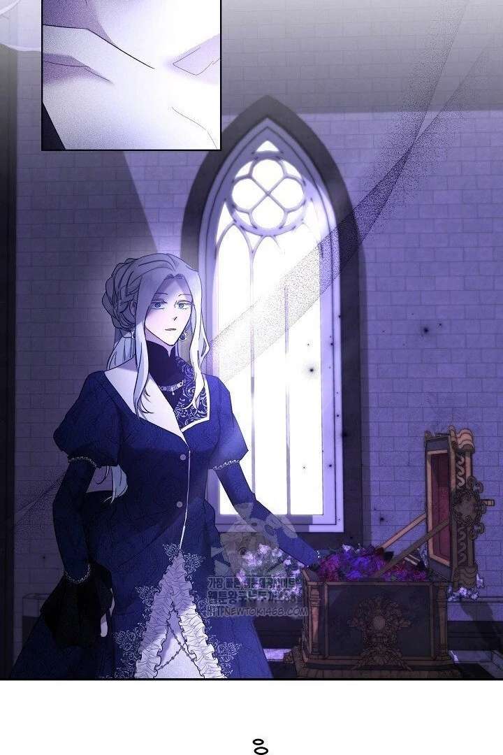 I Need to Raise My Sister Properly Chapter 117 426 096