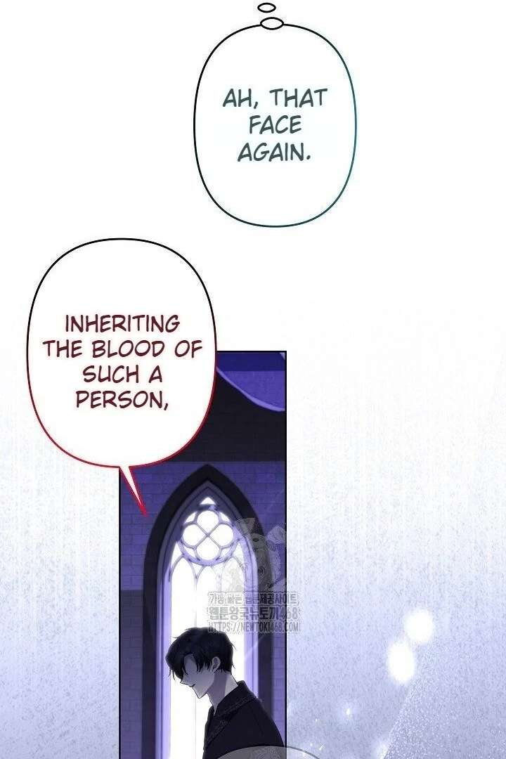 I Need to Raise My Sister Properly Chapter 117 427 097