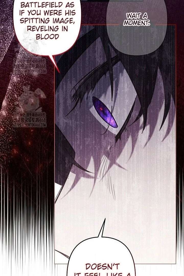 I Need to Raise My Sister Properly Chapter 117 429 099