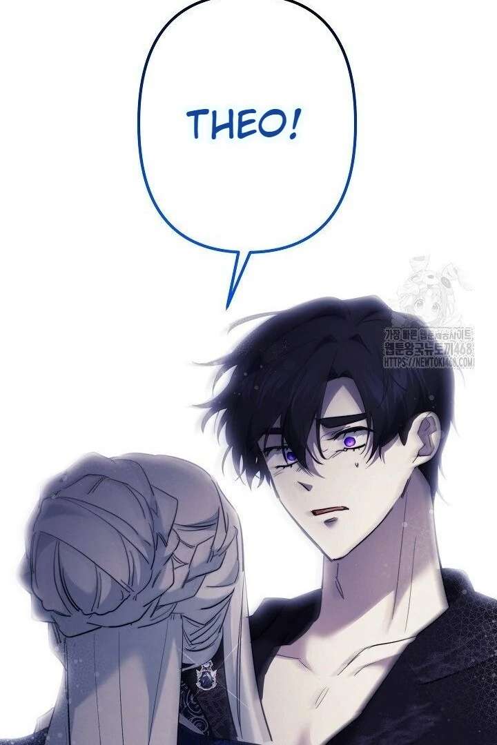 I Need to Raise My Sister Properly Chapter 117 431 101