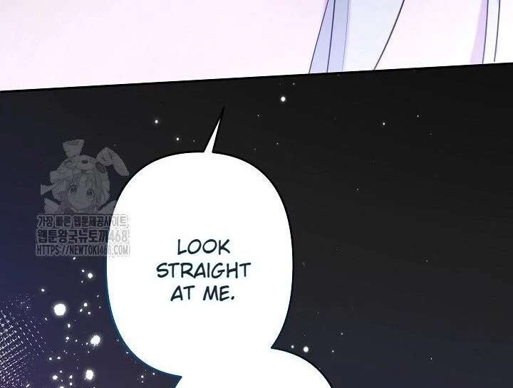 I Need to Raise My Sister Properly Chapter 117 433 103