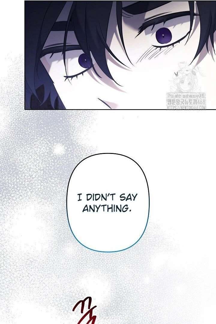 I Need to Raise My Sister Properly Chapter 117 435 105