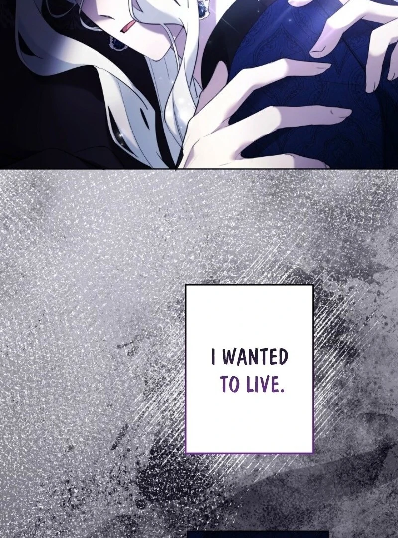 I Need to Raise My Sister Properly Chapter 120 336 008