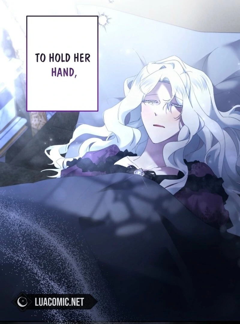 I Need to Raise My Sister Properly Chapter 120 347 019