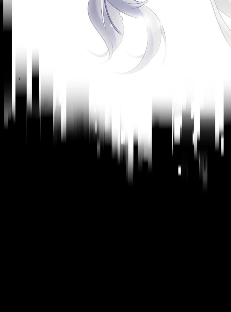 I Need to Raise My Sister Properly Chapter 120 351 023