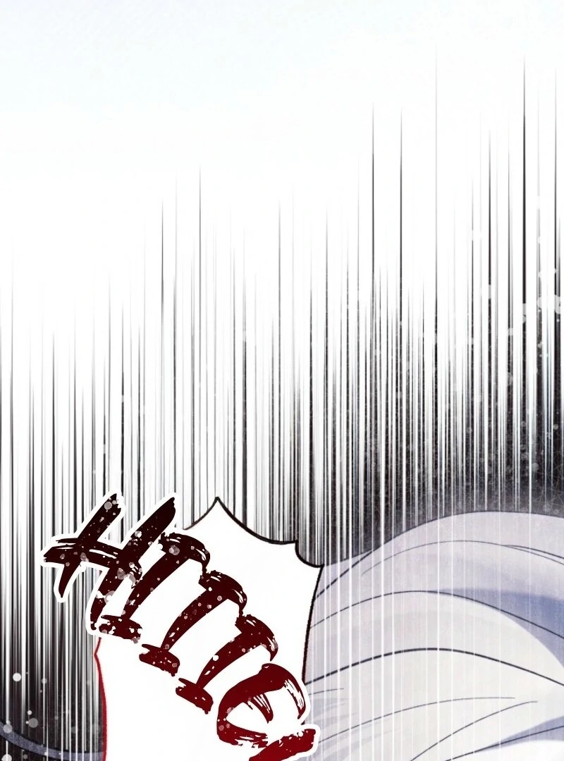 I Need to Raise My Sister Properly Chapter 120 399 071