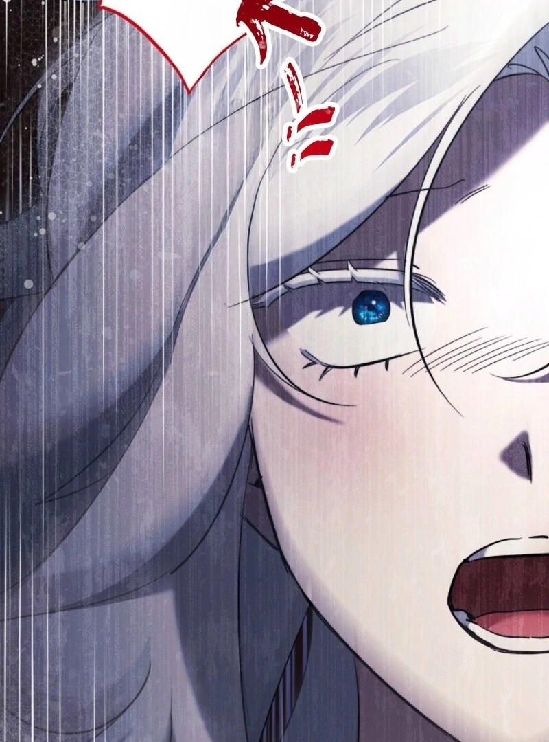 I Need to Raise My Sister Properly Chapter 120 400 072