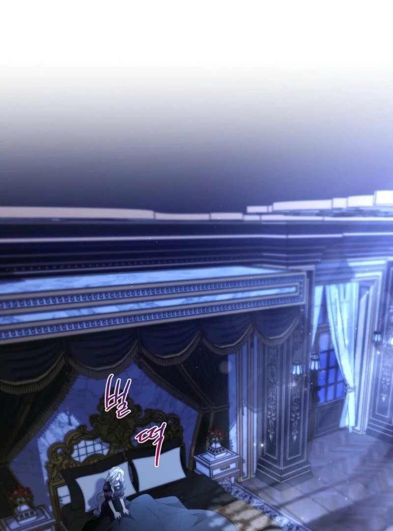 I Need to Raise My Sister Properly Chapter 120 402 074