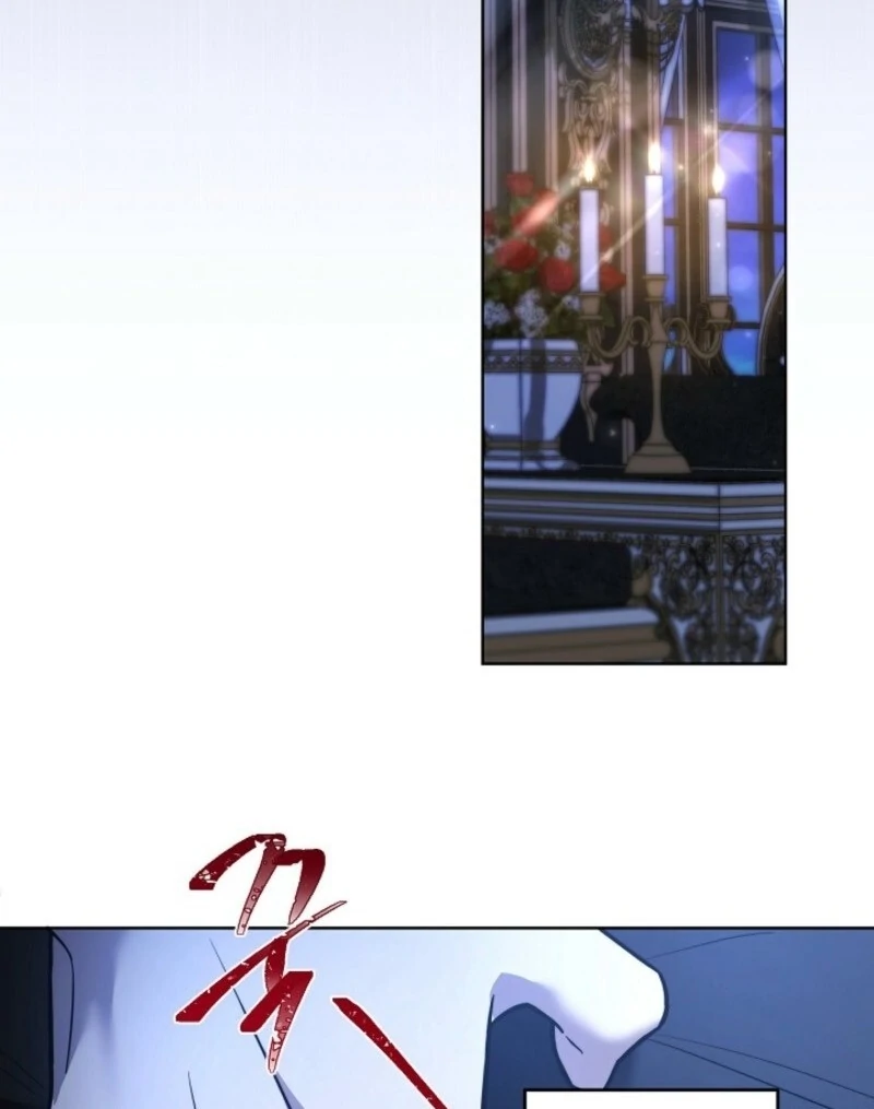 I Need to Raise My Sister Properly Chapter 120 406 078