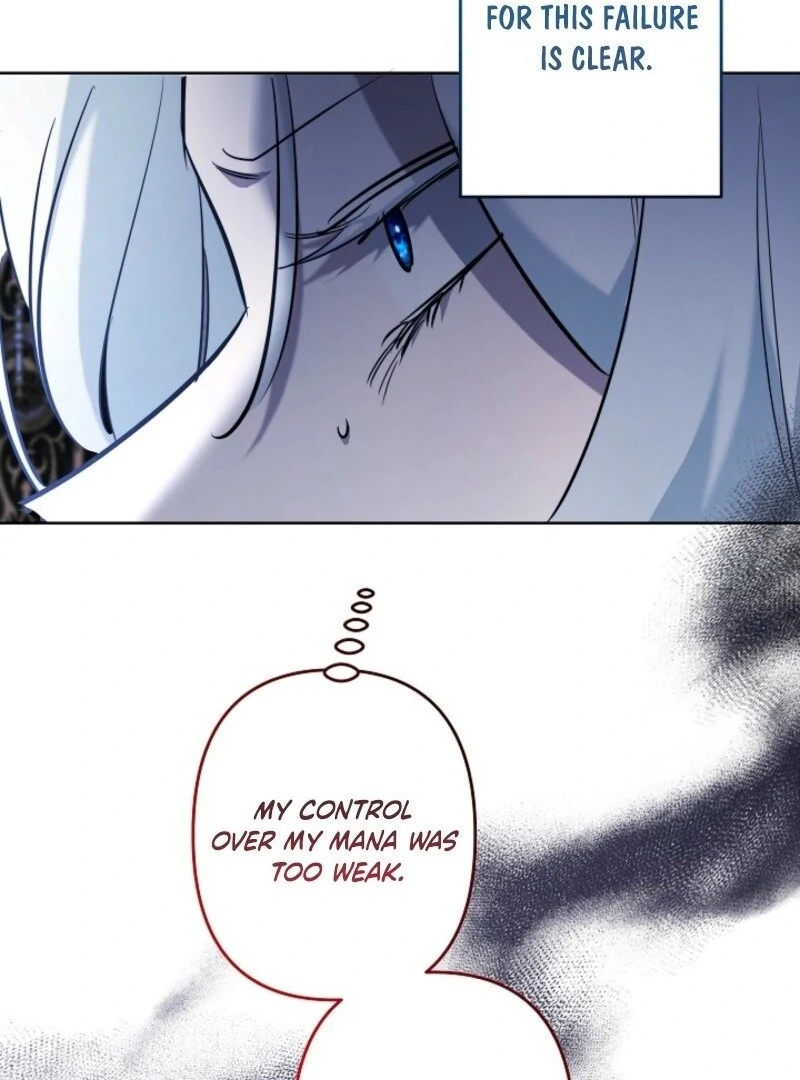 I Need to Raise My Sister Properly Chapter 120 411 083