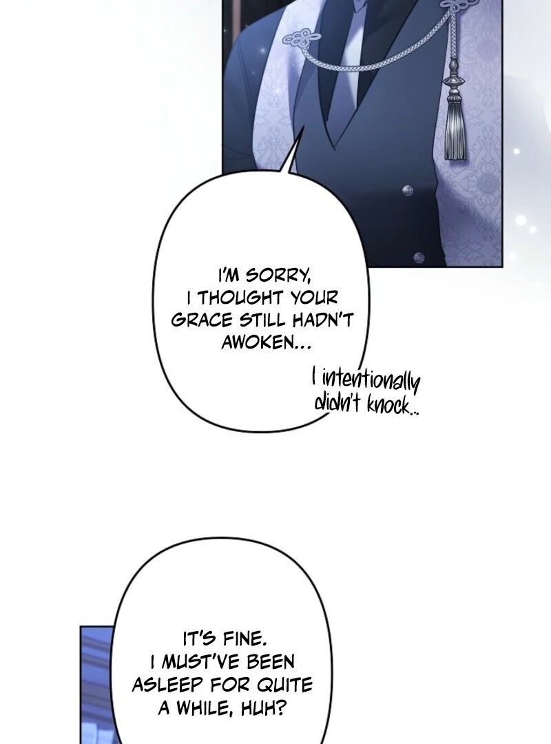 I Need to Raise My Sister Properly Chapter 120 418 090