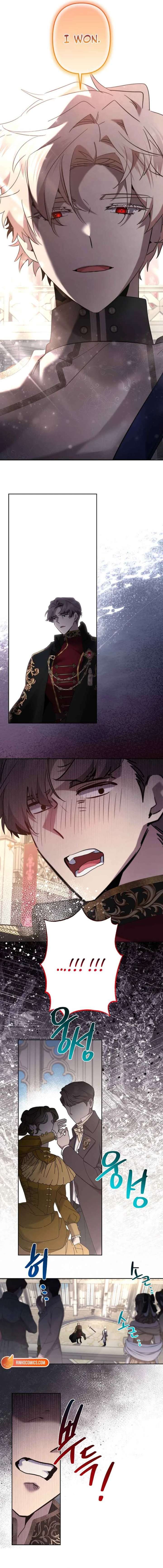 I Need to Raise My Sister Properly Chapter 124 65 13