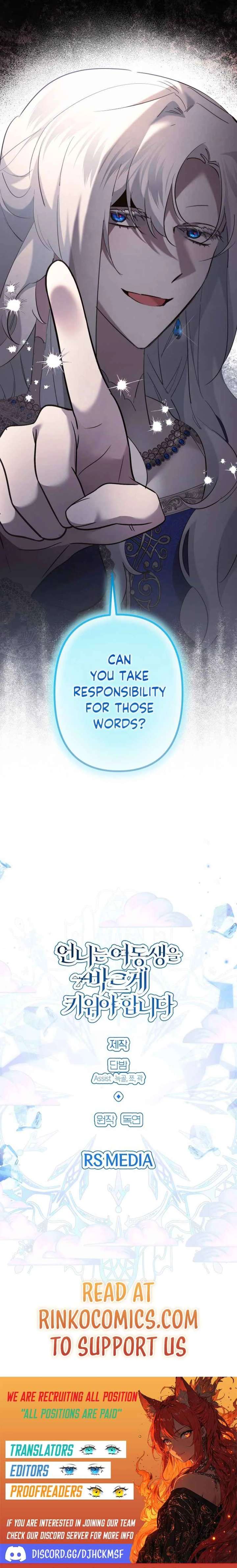 I Need to Raise My Sister Properly Chapter 124 67 15