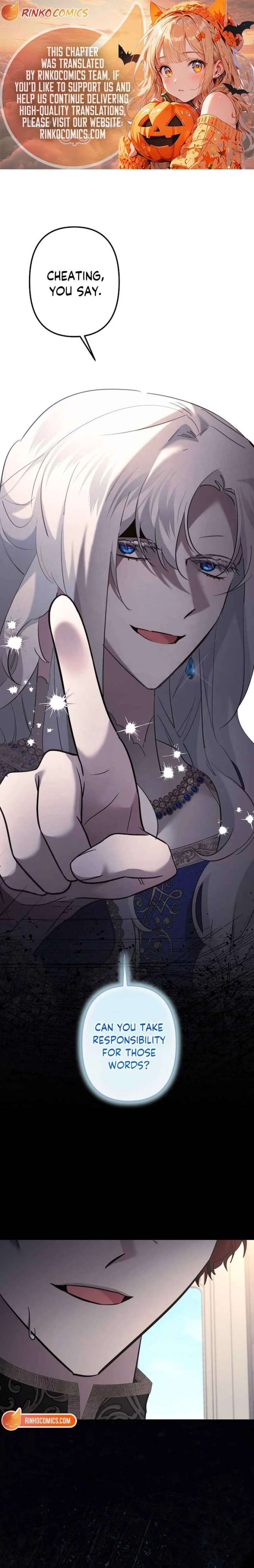 I Need to Raise My Sister Properly Chapter 125 56 1