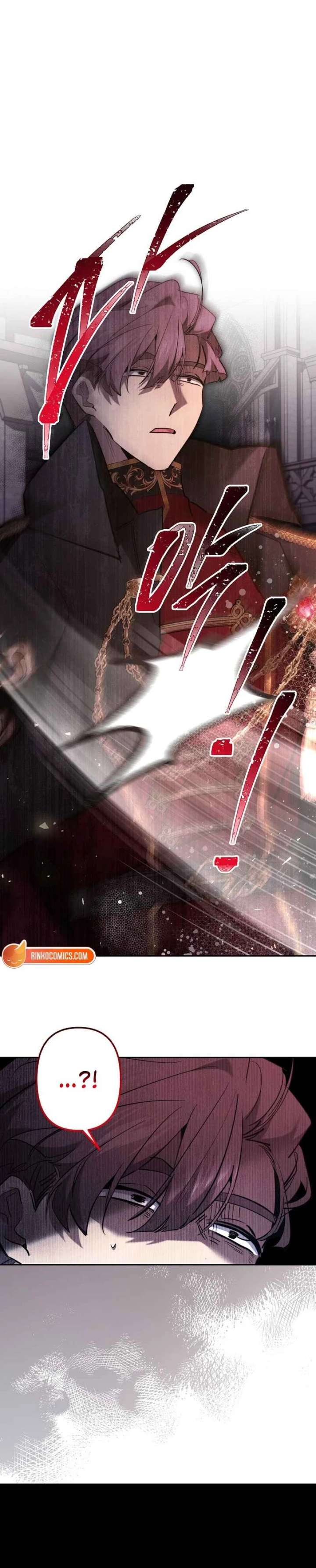 I Need to Raise My Sister Properly Chapter 125 68 13