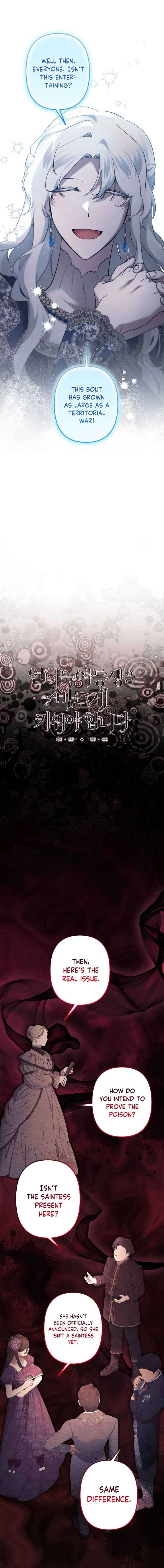 I Need to Raise My Sister Properly Chapter 125 60 5