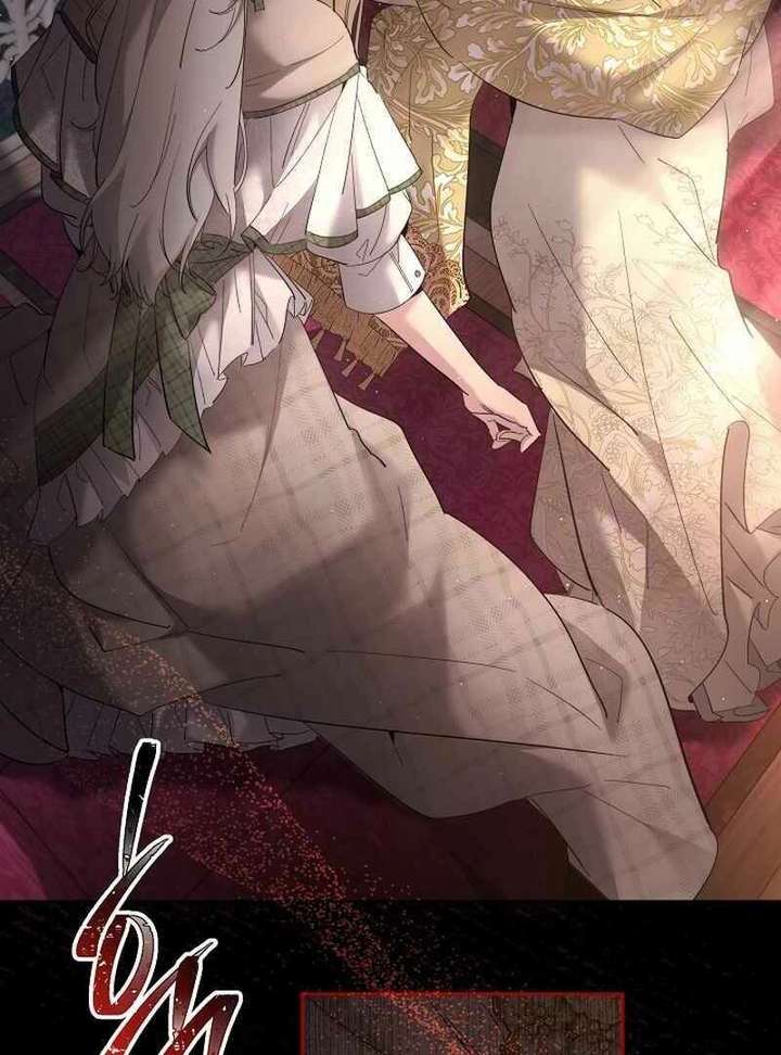 I Need to Raise My Sister Properly Chapter 127 346 006