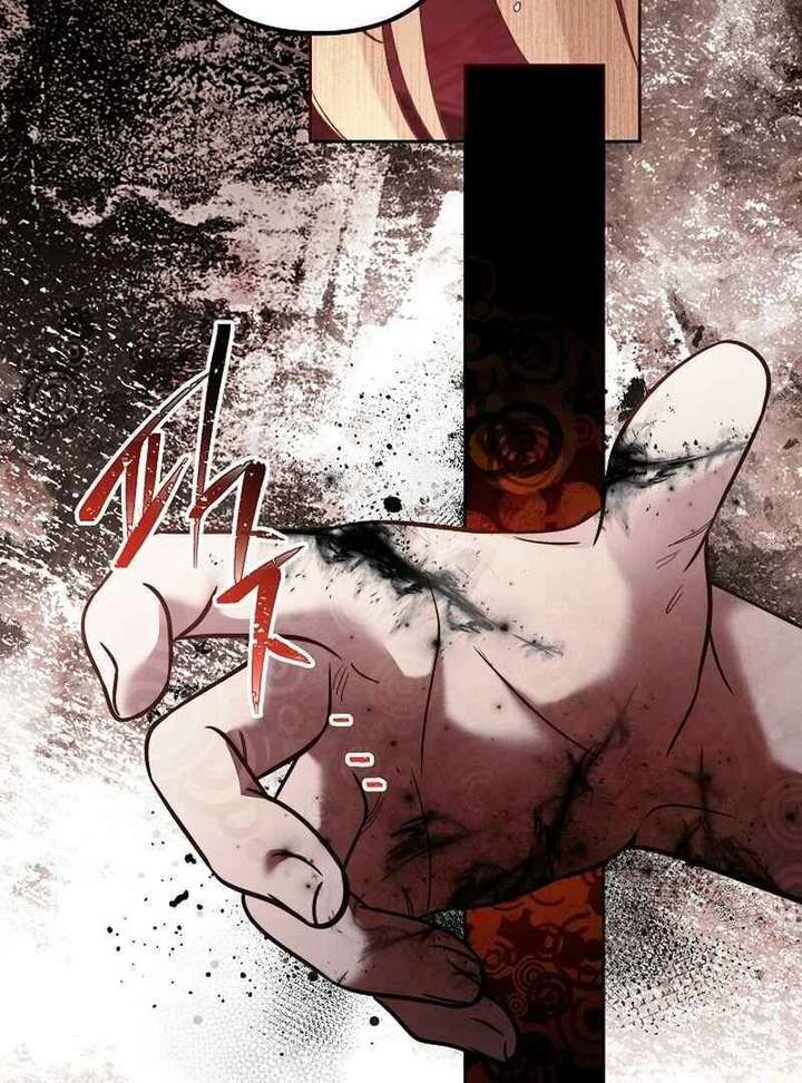 I Need to Raise My Sister Properly Chapter 127 348 008