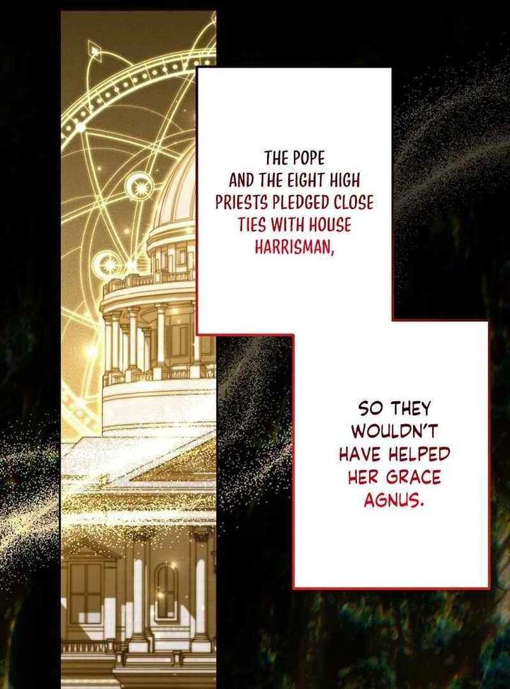 I Need to Raise My Sister Properly Chapter 127 354 014