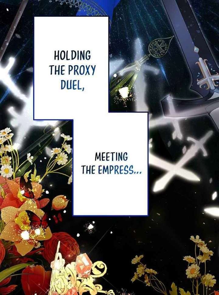 I Need to Raise My Sister Properly Chapter 127 372 032