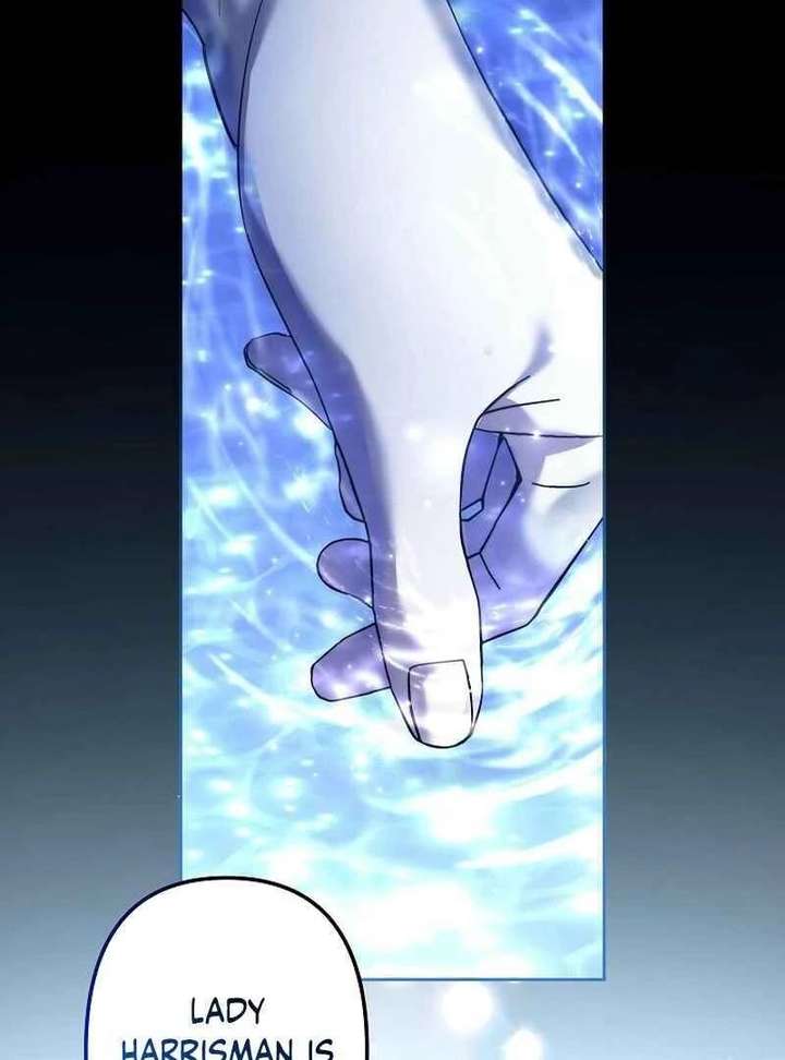 I Need to Raise My Sister Properly Chapter 127 379 039