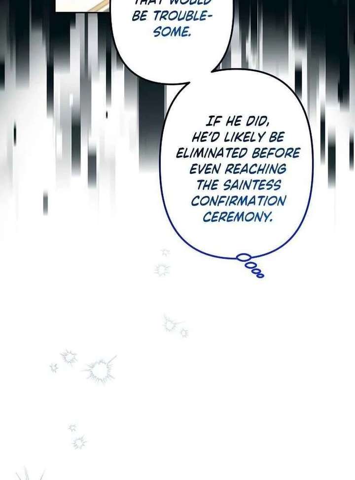 I Need to Raise My Sister Properly Chapter 127 388 048