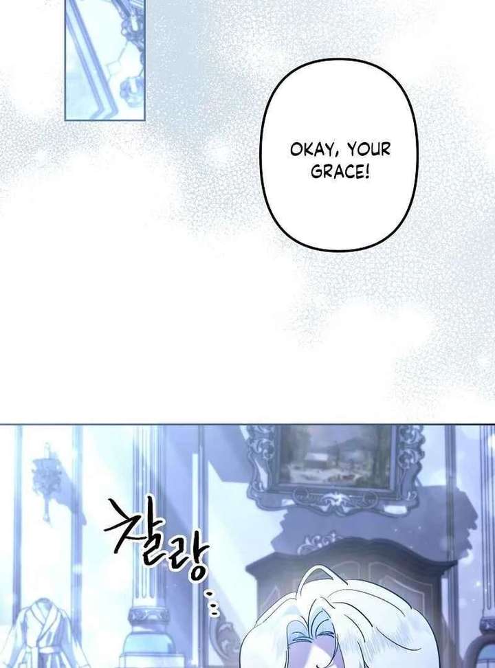 I Need to Raise My Sister Properly Chapter 127 413 073