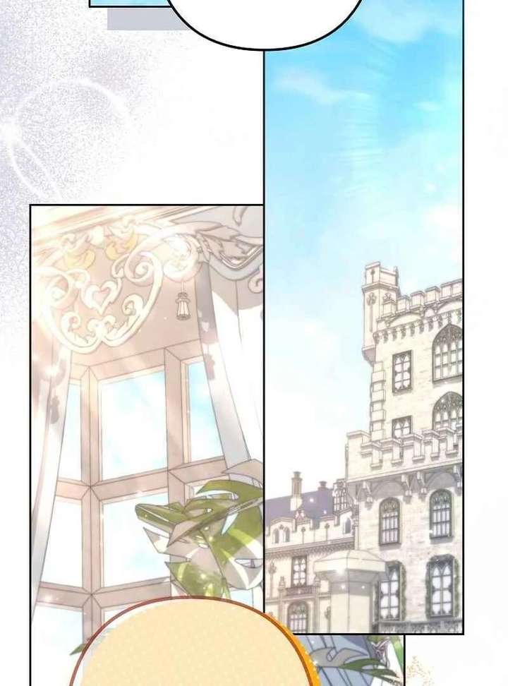 I Need to Raise My Sister Properly Chapter 127 421 081