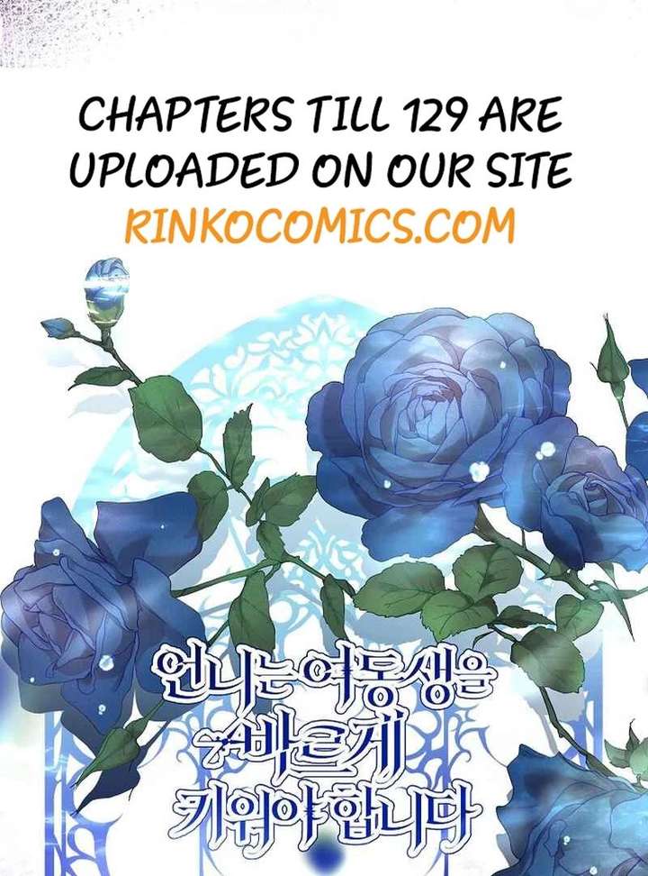 I Need to Raise My Sister Properly Chapter 127 449 109