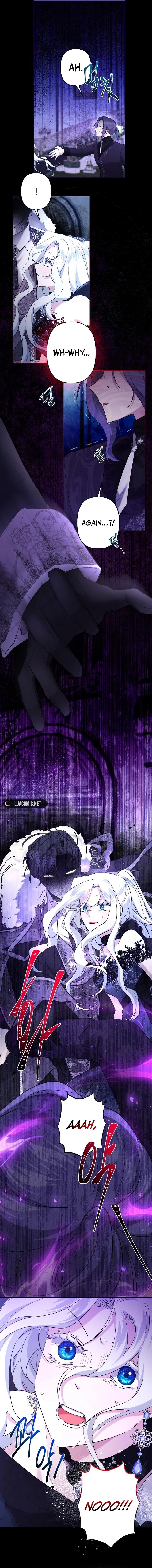 I Need to Raise My Sister Properly Chapter 62 42 2