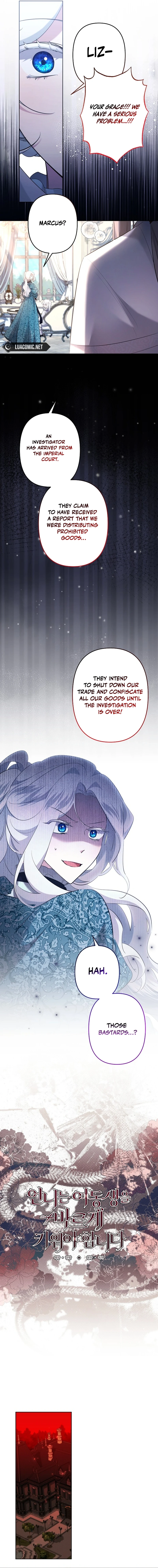 I Need to Raise My Sister Properly Chapter 82 50 ch 82 7