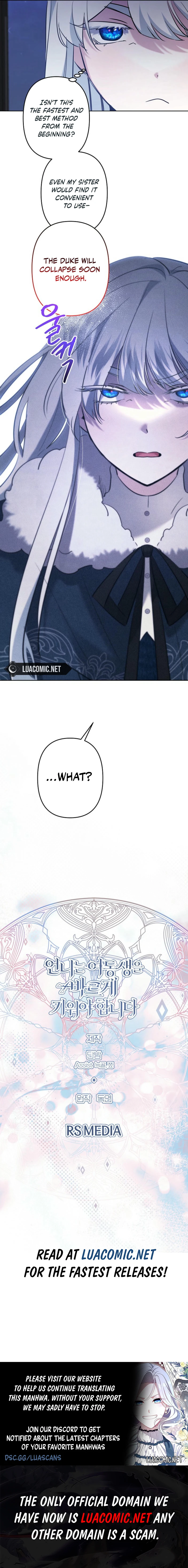 I Need to Raise My Sister Properly Chapter 86 39 ch 86 8