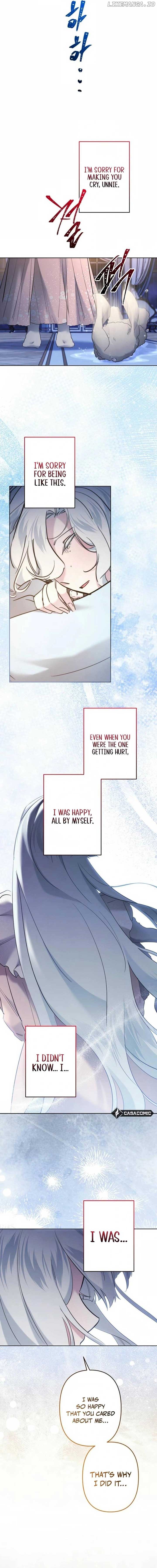 I Need to Raise My Sister Properly Chapter 88 65 ch 88 13