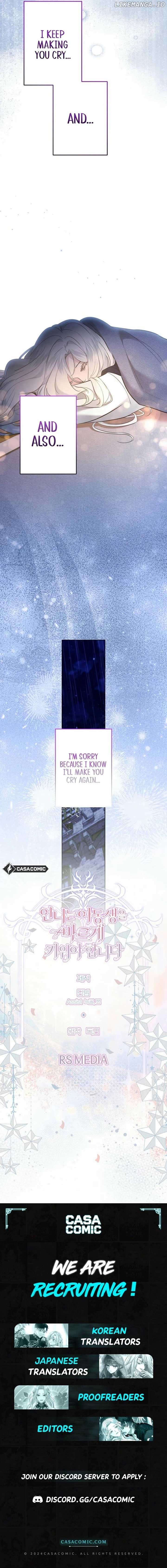 I Need to Raise My Sister Properly Chapter 88 67 ch 88 15