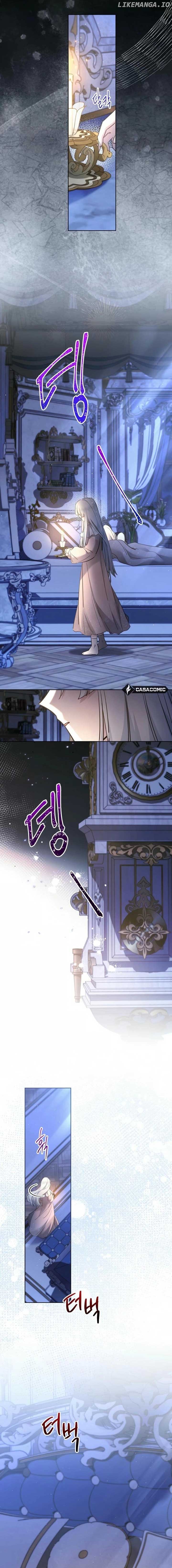 I Need to Raise My Sister Properly Chapter 88 54 ch 88 2