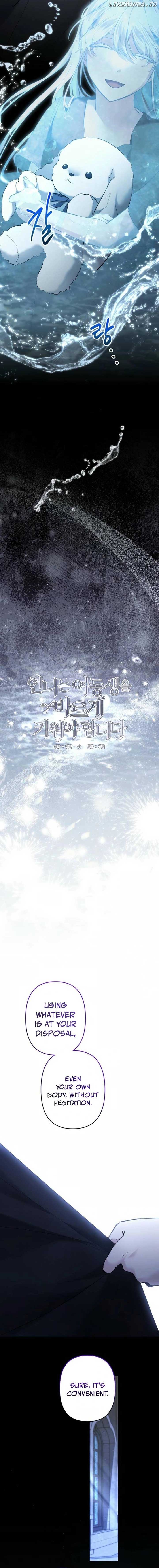 I Need to Raise My Sister Properly Chapter 88 59 ch 88 7