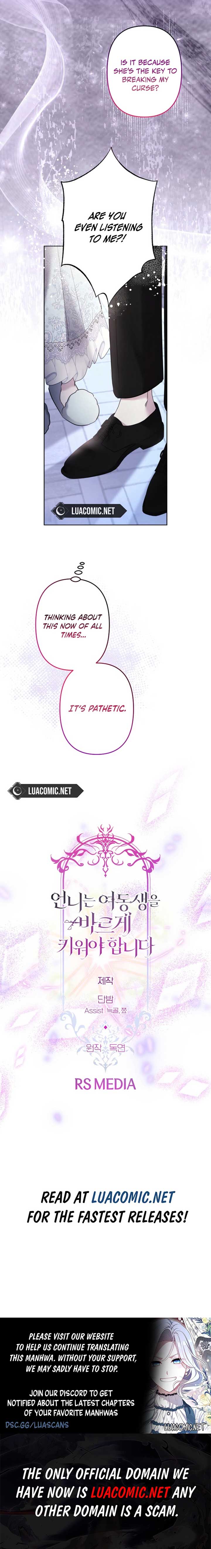 I Need to Raise My Sister Properly Chapter 94 35 ch 94 7