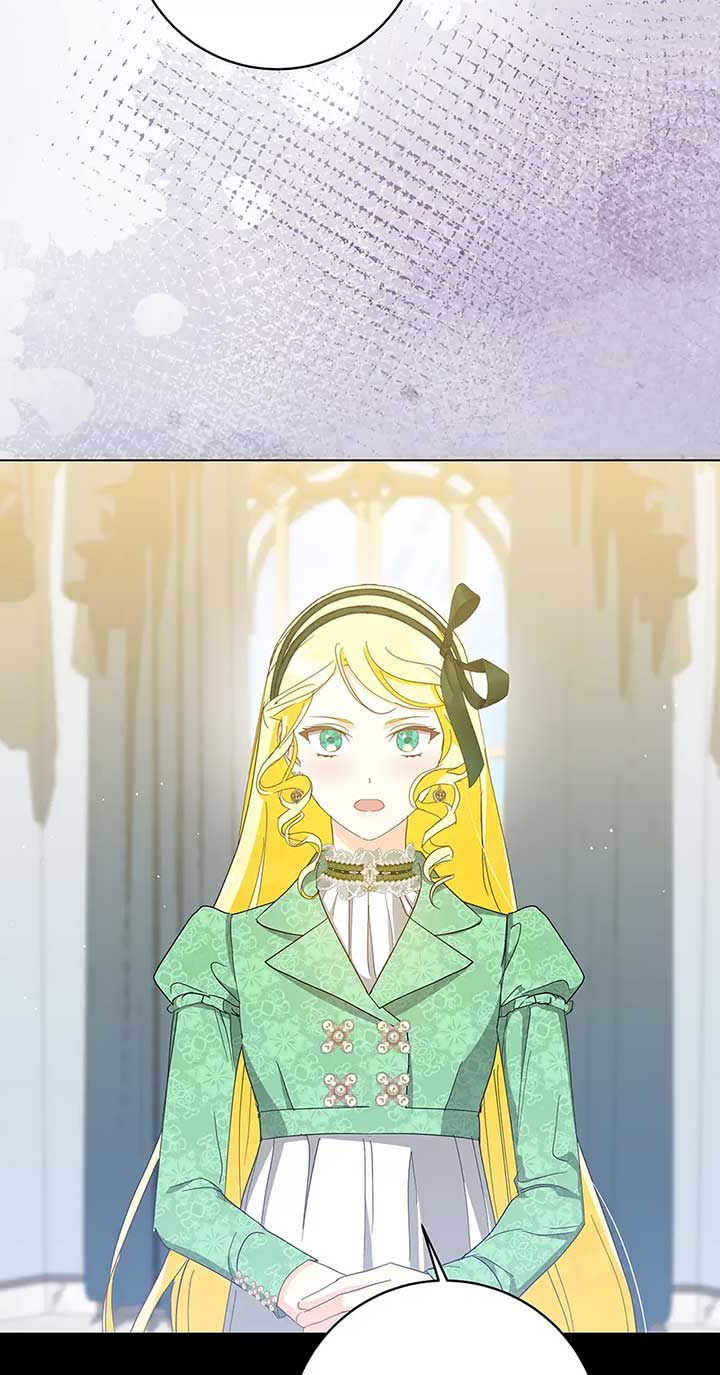 I Never Abandoned the Tyrant Chapter 45 197 07