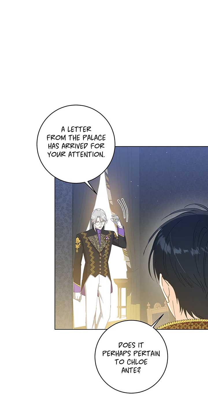 I Never Abandoned the Tyrant Chapter 45 201 11