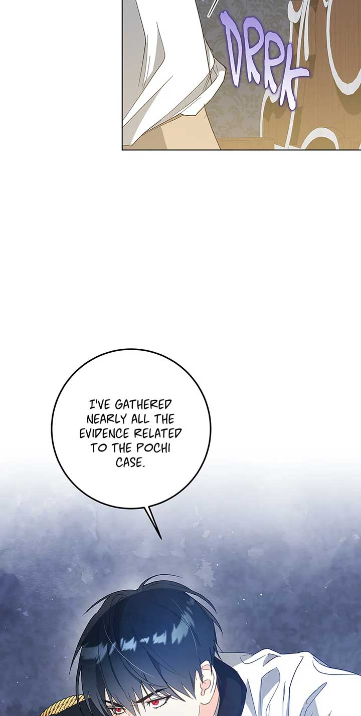 I Never Abandoned the Tyrant Chapter 45 210 20