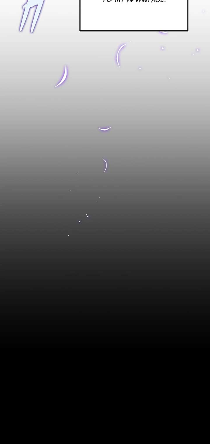 I Never Abandoned the Tyrant Chapter 45 228 38