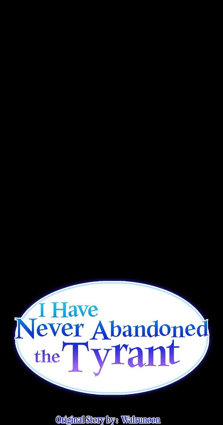 I Never Abandoned the Tyrant Chapter 45 229 39