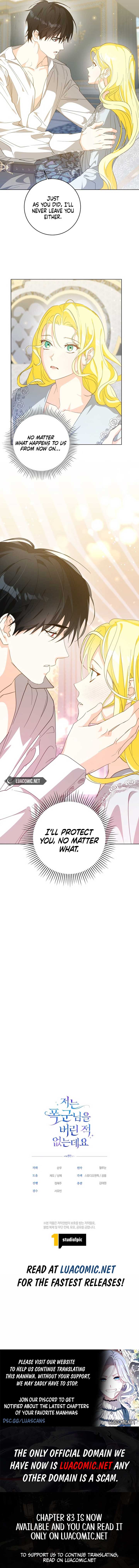 I Never Abandoned the Tyrant Chapter 52 43 ch 52 9